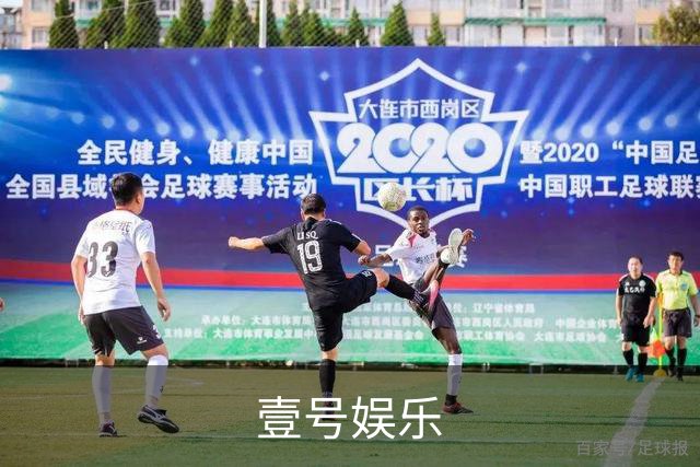 壹号娱乐团队与服务环境